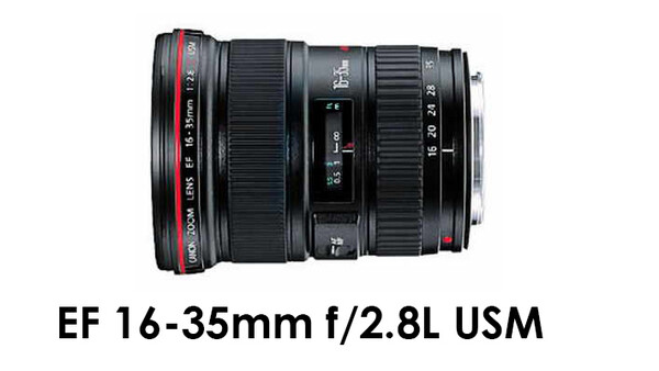 EF 16-35mm f/2.8L USM