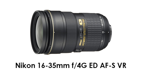 Nikon 16-35mm f/4G AF-S VR
