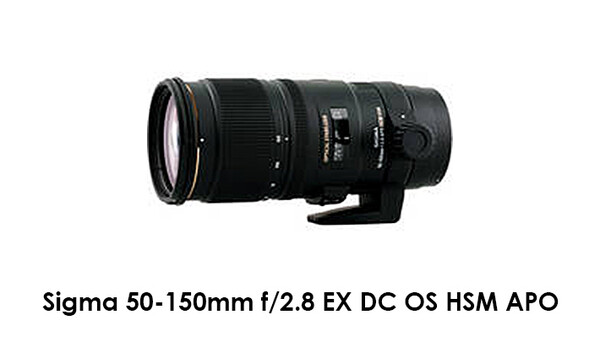 Sigma 50-150mm f/2.8 EX DC OS HSM APO