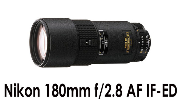 Nikon 180mm f/2.8D AF IF-ED