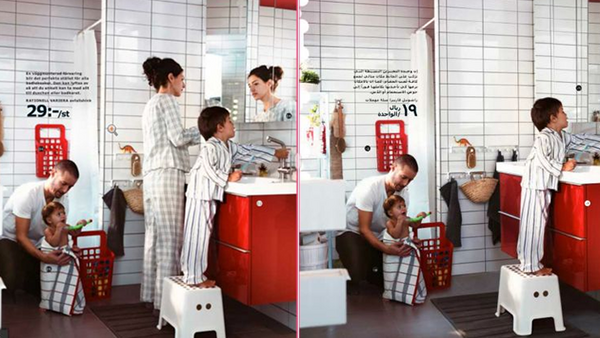 Ikea Saudi Arabia Photoshops Women From Catalog