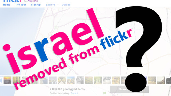 Israel No Longer Appears On Flickr Maps [UPDATE: Been Re-Added!]