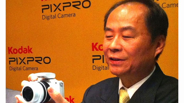 Kodak-Branded PixPro S1 Camera: Will It Help?
