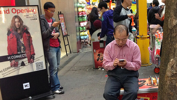 Tao Lin's 'Facedown Generation' of Taipei