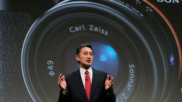 Sony Giving Up on Electronics?