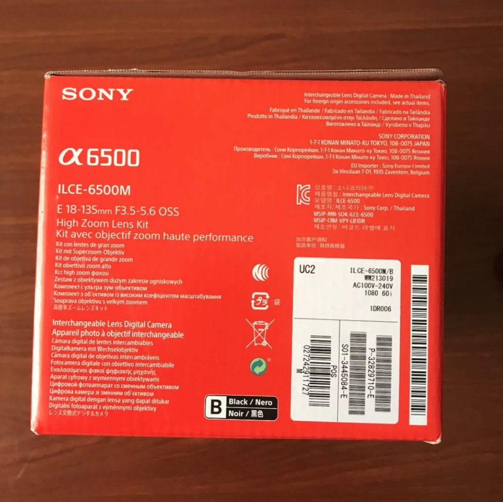 Beware Of This Ebay Scam That Ll Cost You Both Your Camera Gear And Your Money Fstoppers