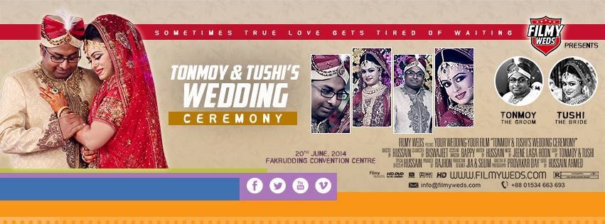View Wedding Photo by Hussain Ahmed