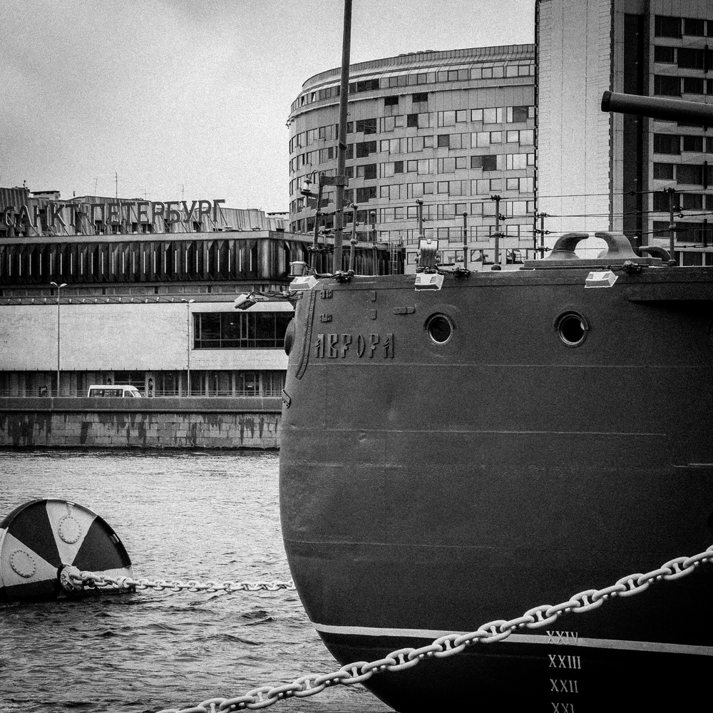 View Cruiser Aurora by Teo Teddy