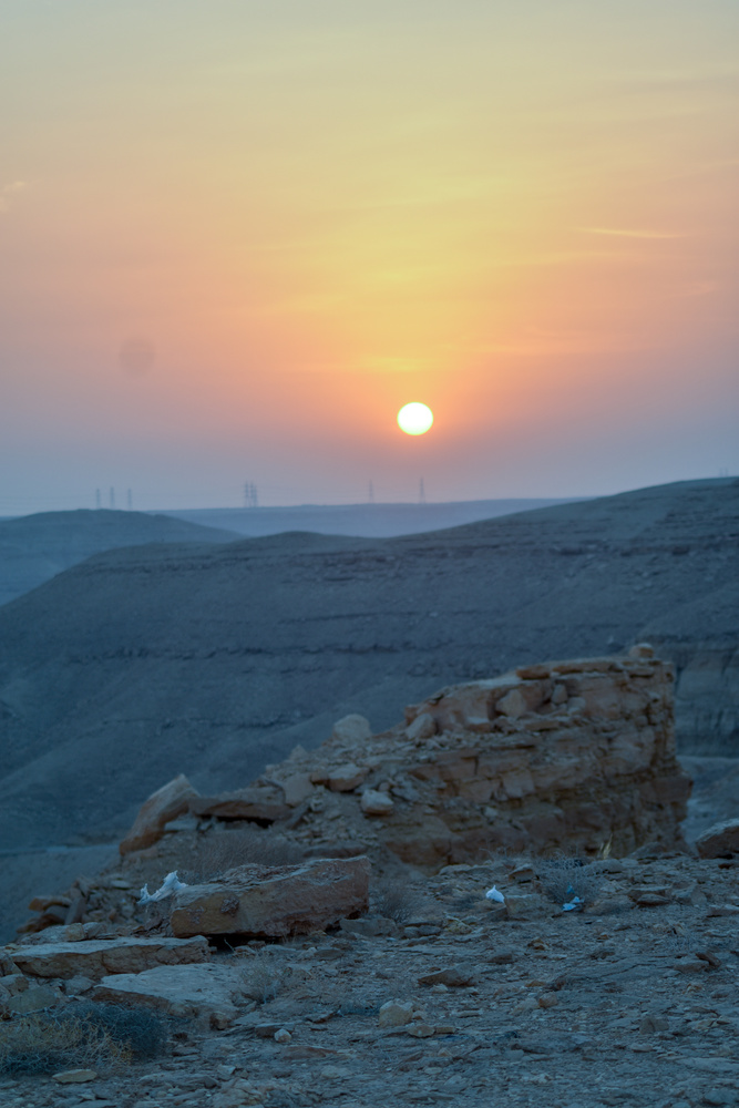 View Sunrise by mrugesh vyas