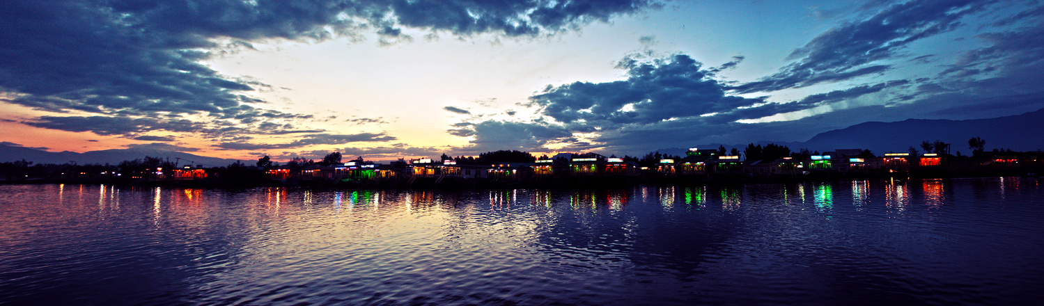 View Untitled 1 by Mandeep Bains