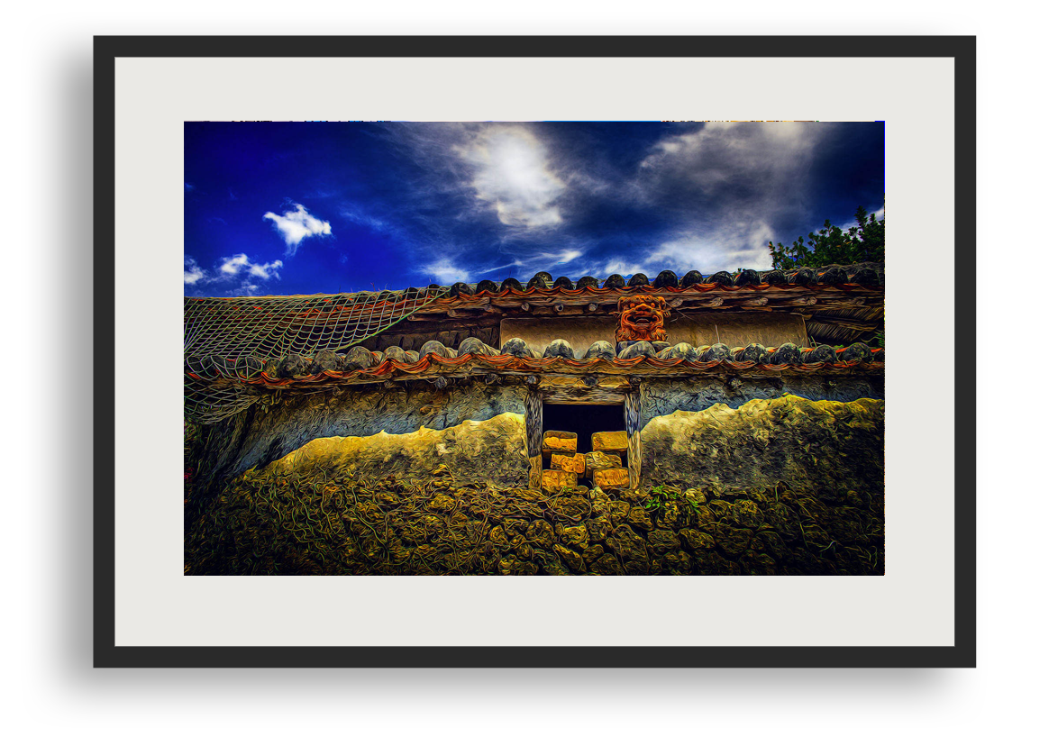 View Tsuboya in Okinawa Japan by John B
