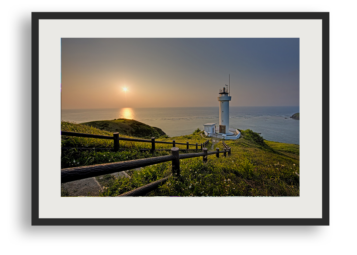View Ishigaki Island by John B