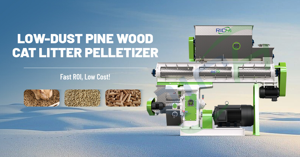 Illustration of a green and black industrial pelletizer machine with pine wood materials and finished pellets