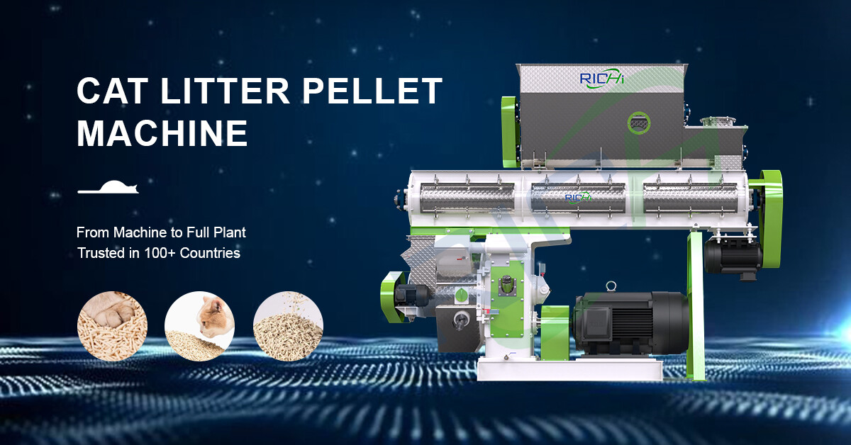 Illustration of an industrial cat litter pellet manufacturing machine with green and gray components