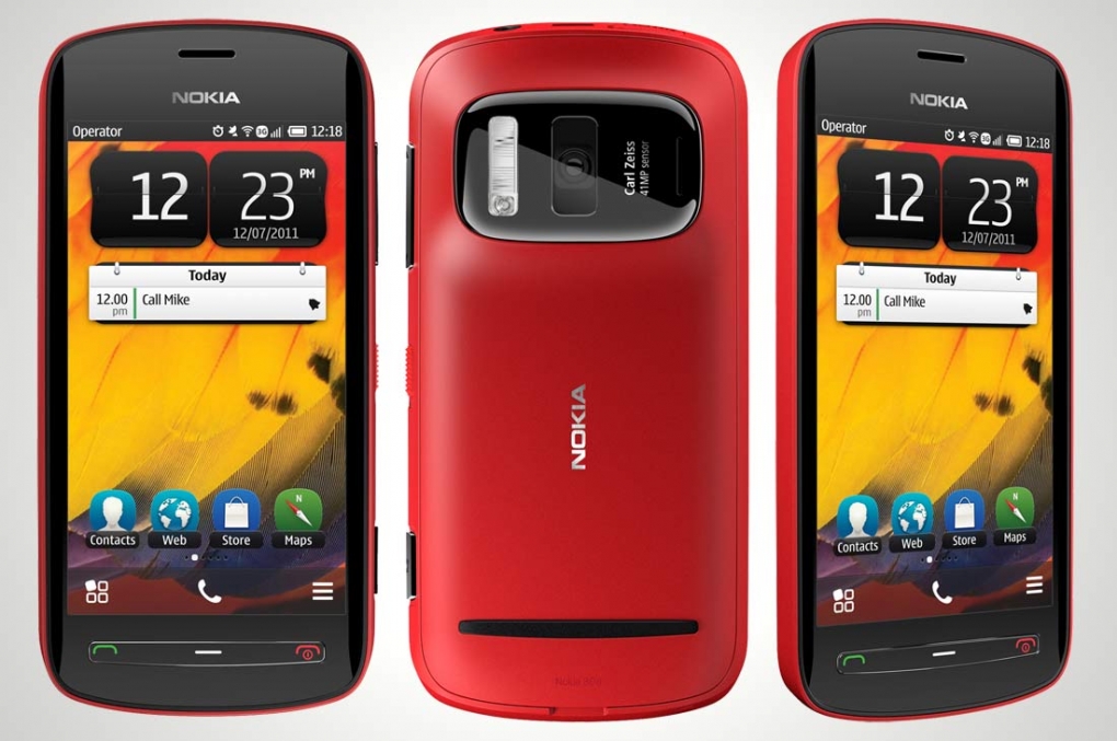 Hasselblad, Phase One, or the New Nokia 808 Pureview?