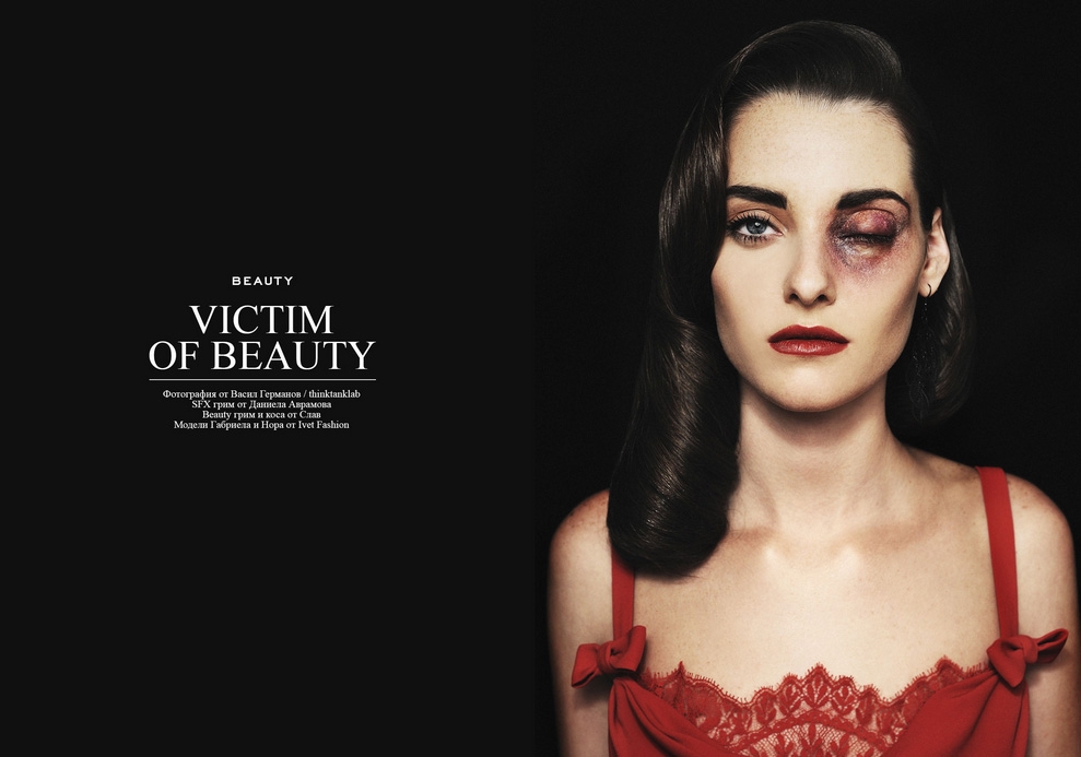 Major Controversy Over "Victims Of Beauty" Photo Series