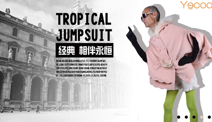 72 Year-Old Man Models His Granddaughter's Fashion Line