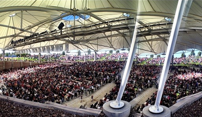 Did The Romney Campaign Photoshop This Or Is Someone Just Terrible With Their iPhone?