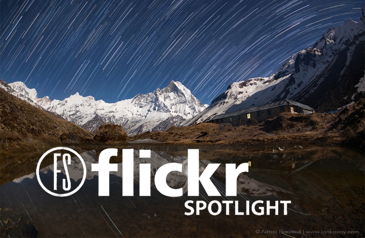 17 Awesome Star Trail Images