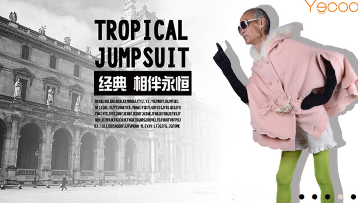 72 Year-Old Man Models His Granddaughter's Fashion Line