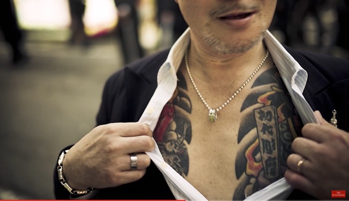 Image Result For Anton Kusters Photos Show Inside Japans Yakuza Crime Image Result For Anton Kusters Photos Show Inside Japans Yakuza Crime