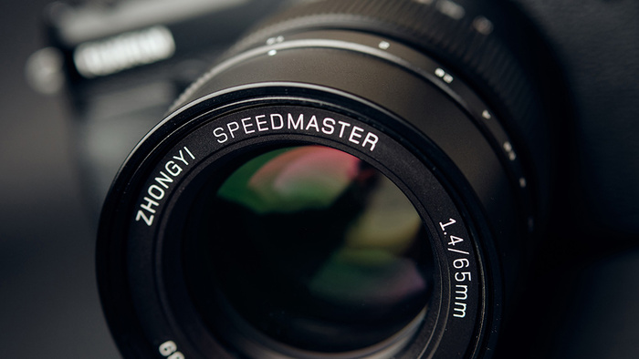 Fstoppers Reviews the Zhongyi Mitakon 65mm f/1.4 for Fujifilm GFX by Dylan Goldby Fstoppers Reviews the Zhongyi Mitakon 65mm f/1.4 for Fujifilm GFX