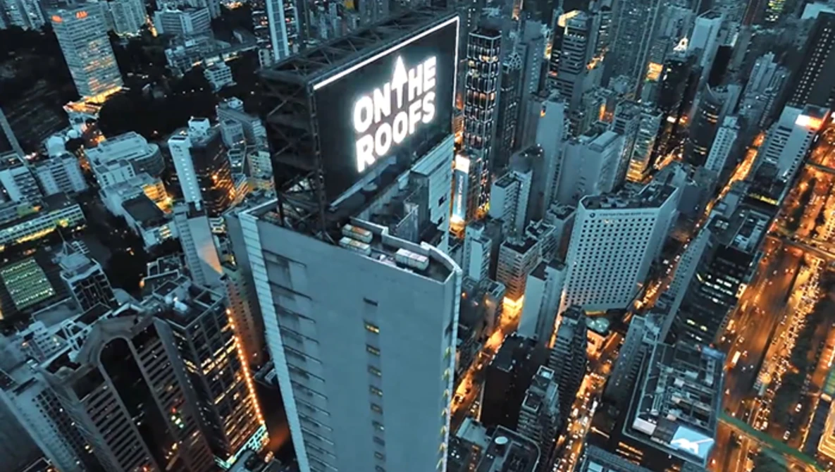 Watch What's up Hong Kong? on YouTube.