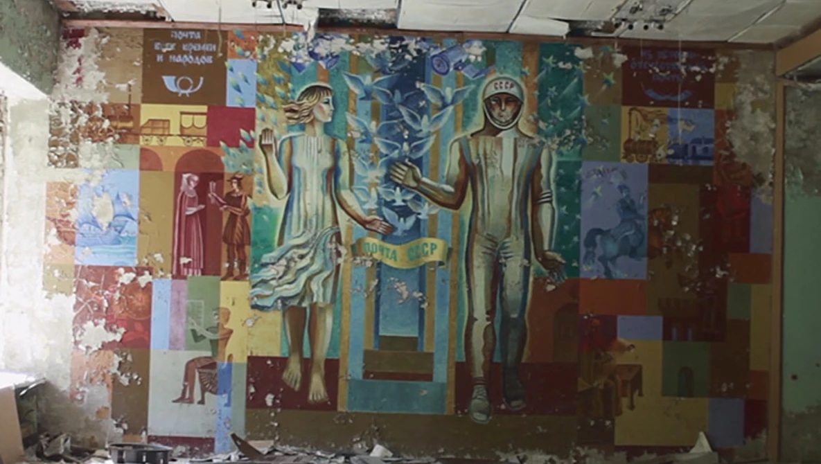 Watch Postcards from Pripyat, Chernobyl on Vimeo.
