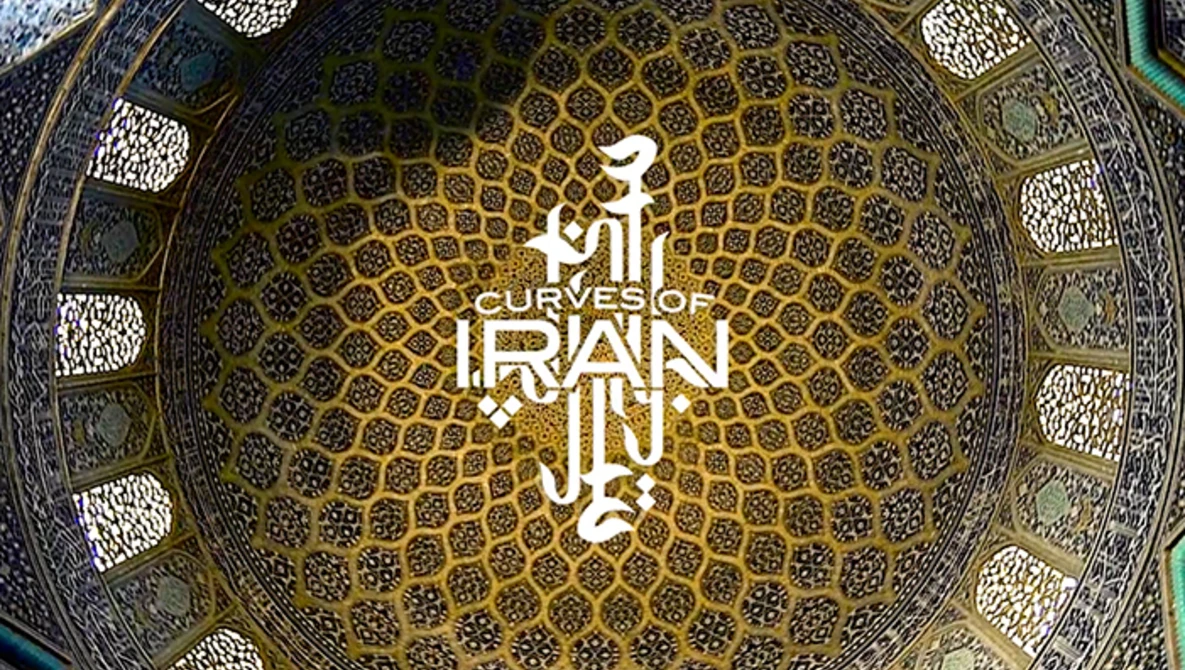 Watch Curves of Iran on Vimeo.