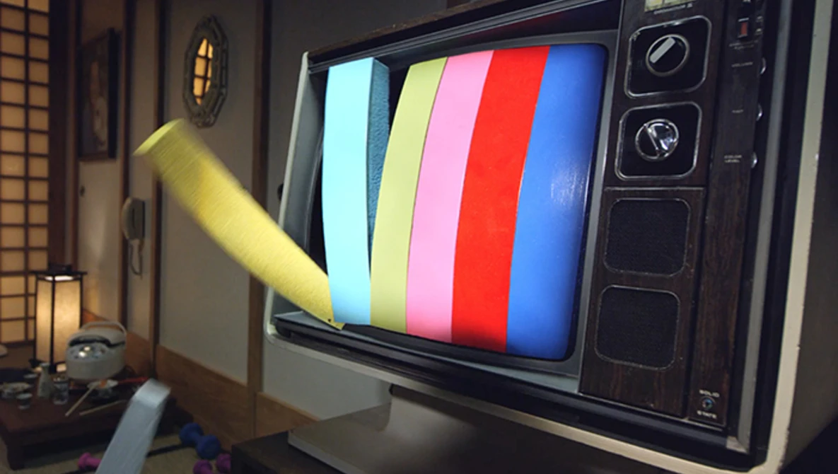 Watch Input/Output on Vimeo.