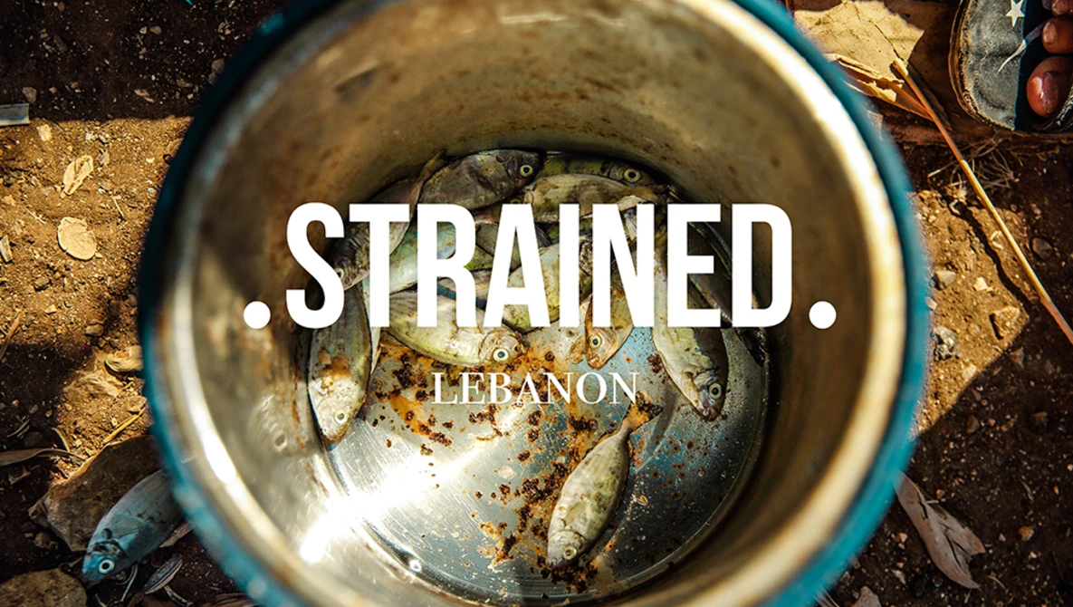 Watch STRAINED LEBANON on Vimeo.