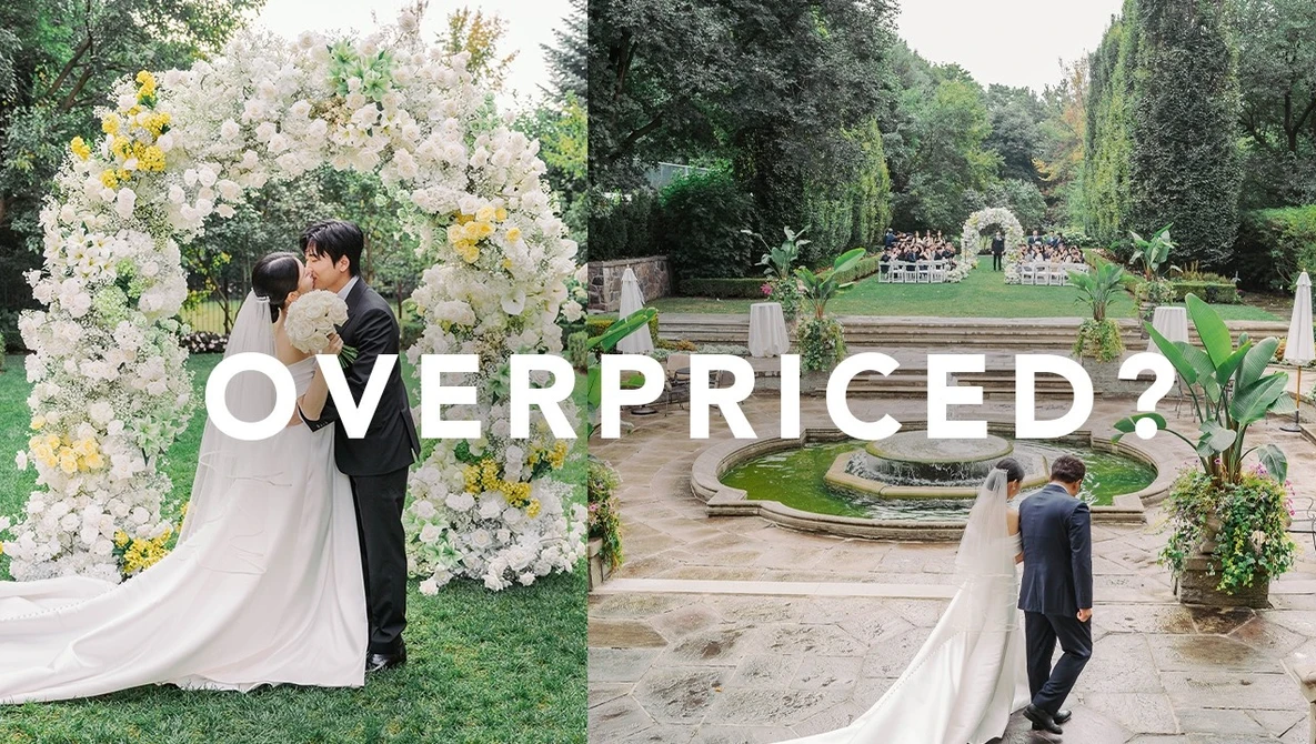 Split-frame wedding photography comparing ornate floral arch ceremony setup with garden venue landscape