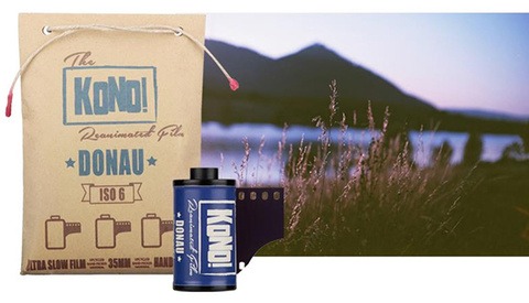 New 35mm KONO! Donau Film Is One of the Slowest at ISO 6