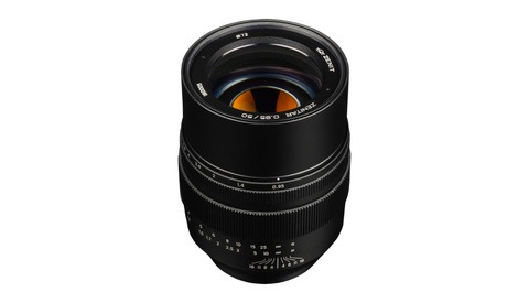 Another f/0.95 Prime Lens, This Time From Zenit