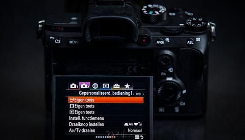 Have You Already Customized Your Camera to Your Own Needs?