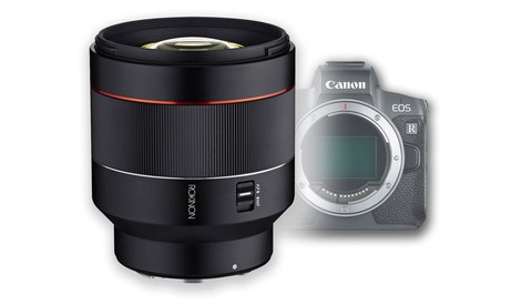 Samyang/Rokinon Announces the 85mm f/1.4 Autofocus Prime Lens for Canon RF