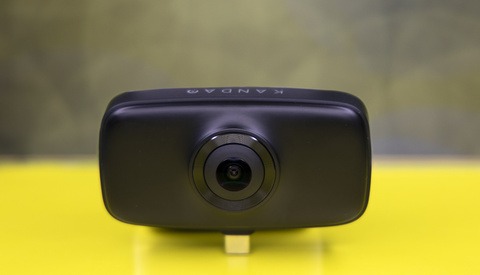 Kandao's QooCam Fun Is Easy to Use, But Sacrifices Image Quality