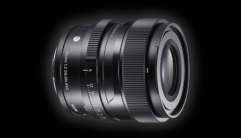Sigma's New 65mm f/2 Lens Looks Ridiculously Sharp