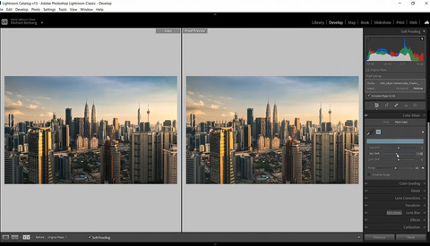Do This To Get Perfect Prints