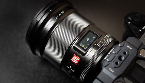 The Viltrox 16mm f/1.8: A Budget Ultra-Wide with Pro Performance?