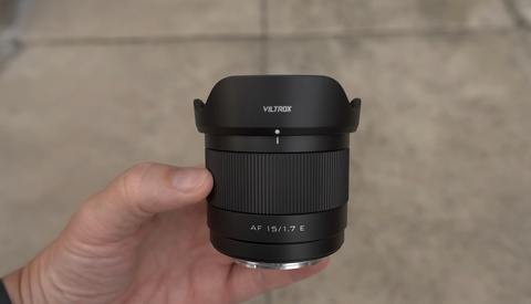 The $239 Lens That's Beating $1,000 Glass