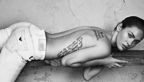 Megan Fox In Underwear, Armani Underwear