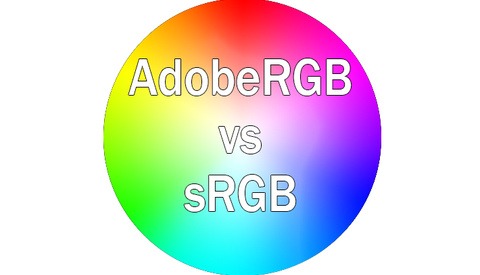 AdobeRGB vs. sRGB