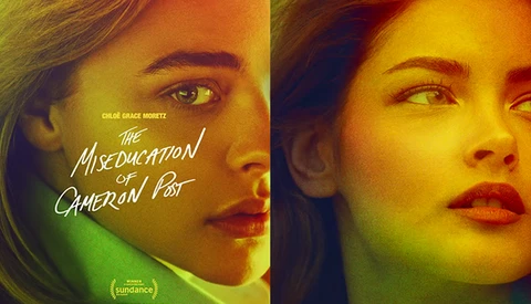 How to Replicate Hollywood Movie Posters From Scratch