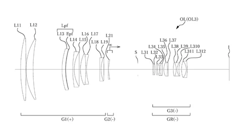 Technical diagram showing labeled lens elements and optical groups in cross-section view.