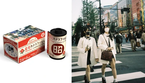 Vintage Japanese product packaging and film photograph of an urban street scene with pedestrians.