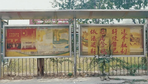 Photographer Liu Bolin Talks About His Process