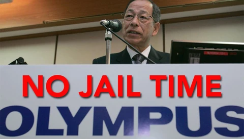 No Jail Time for Olympus Execs behind $1.7 Billion Accounting Scandal