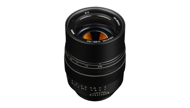 ZENITロシア製　非常に明るい０．９５　５０ＭＭ Another f/0.95 Prime Lens, This Time From Zenit | Fstoppers