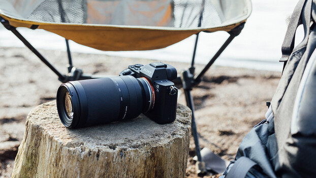 Tamron Announces 70-300mm f/4.5-6.3 Di III RXD Full-Frame Lens for